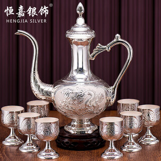 Hengjia wine set, pure silver wine set, silver flask and wine glass, one pot and eight cups, 885g longfeng national inspection certificate