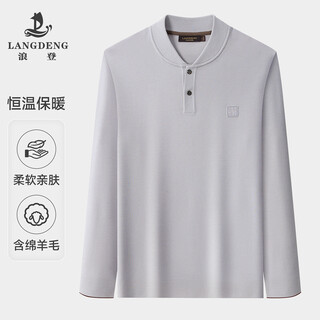 Langdeng men's wool t-shirt 2025 autumn and winter new warm business middle-aged knitted top