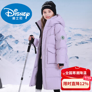Disney down jacket girls thickened cotton jacket winter 2025 new children's long cotton jacket korean style warm cotton jacket older children winter cotton jacket purple 150 cm