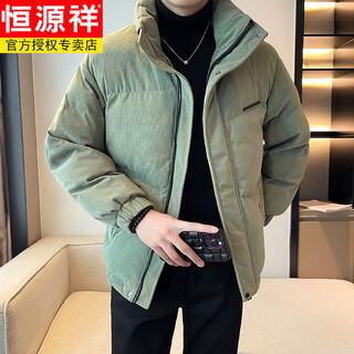 Hengyuanxiang corduroy down men's winter cotton thickened cold-resistant stand-up collar cotton coat warm casual cotton jacket men's winter clothing bean green warm and cold-resistant to minus 25 degrees (upgraded warmth) l recommended 110-125 jin jin equals 0.5 kg