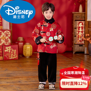 Disney boys' hanfu suit, tang suit, chinese style chinese new year's greeting suit, red new year's day children's dress performance, zodiac new year, cotton-padded boy's velvet hanfu, thickened 90