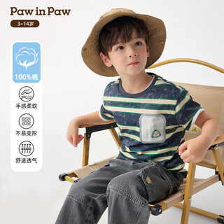 Pawinpaw cartoon bear children's clothing 26 spring and summer new boys' short-sleeved striped t-shirt