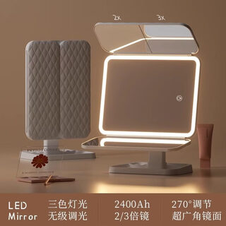 Japanese make-up mirror led with light desktop stand-up foldable home make-up mirror double-door pearl white 270 ultra-wide angle zoom details -2400a