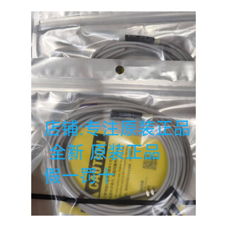 Spot fake one penalty ten japanese medron contact switch sensor csk087a-l csj055a csk087a-l