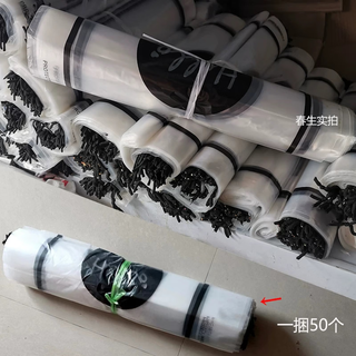 He jiagong household transparent drawstring waterproof storage bag summer cooling quilt clothes organizing four-piece set 35x45cm 10 transparent bags