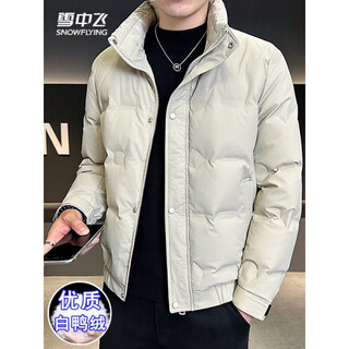 Snowflying high-end brand winter new stand collar winter new white duck down thickened trendy versatile down jacket men's jacket off-white xl men's 2025 new model recommended 140-160jin jin equals 0.5 kg
