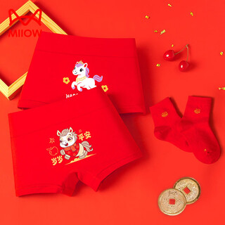 Miiow girls red underwear boxer 2026 zodiac year of the horse baby high-waisted boxer shorts 62132/pack + 2 pairs of socks 185 2xl size recommended weight 48-60jin jin equals 0.5 kg