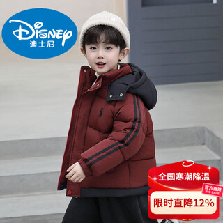 Disney down jacket boys winter cotton jacket 2025 new children's cotton jacket thickened warm cotton jacket boys winter plush outer cotton jacket style burgundy 110 cm
