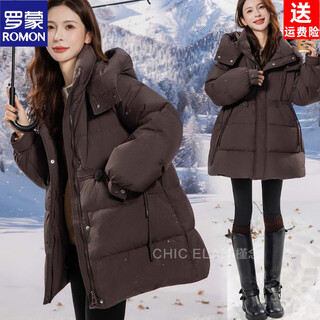 Romon 90 white duck down plus fat plus size fat mm200jin jin is equal to 0.5kg waist extra large medium length pregnant women slimming down jacket women 240 coffee color (new national standard pure 90% white duck down - professional testing qualified) xl recommended weight 120-150