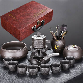 Hidden tea edge purple sand lazy stone mill semi-automatic kung fu tea set six gentlemen tea ceremony accessories tea leak tea filter twisting qian kun complete gift box set