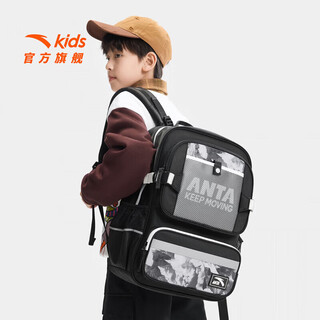 Anta (anta) children's boys and girls backpack + attached bag 2026 spring new large-capacity waterproof and burden-reducing primary school bag black/full print-3 one size fits all