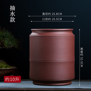 Yixing fully handmade bamboo-jointed purple sand tea water storage tank household filtered direct drinking water purification tank tea bucket about 10 liters full-hand purple mud bamboo joint pumped water single cylinder