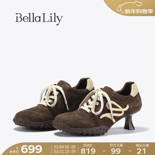 Bella lily 2026 spring new european and american style high heels women's sheepskin moral training shoes retro niche casual shoes coffee color 35
