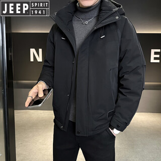 Jeep jeep hooded down jacket men's winter 2026 new cold-proof clothing thickened warm windproof jacket men's short loose black xl 135-155jin jin equals 0.5 kg