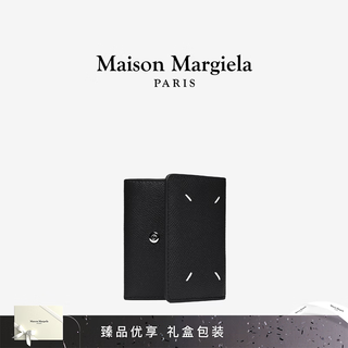 Maison margiela four-corner stitching daily business casual commuting solid color wallet card holder wallet t8013 black