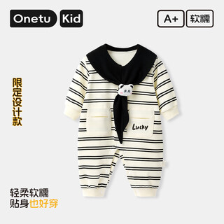 Marutu onetu baby harem spring and autumn limited edition jumpsuit 0-1 year old newborn romper baby clothes striped panda 90cm