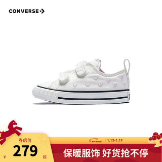 Converse girls love canvas shoes 2026 spring new children's double velcro easy to put on and take off casual shoes 103 22 recommended foot length 13cm