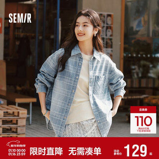 Semir senrou | denim shirt women's spring mid-length oversize off-shoulder long-sleeved shirt 103125105002