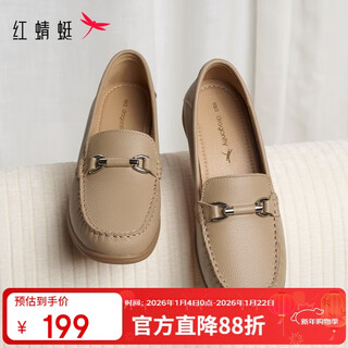 Red dragonfly mom shoes 25 spring slip-on comfortable women's shoes soft sole wedge single leather shoes wtb15084 apricot 38