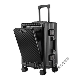Ye yu's light luxury suitcase, front opening, multi-functional trolley case, aluminum frame, large capacity charging, notebook with cup holder, black, this year, 20 inches, can hold notebook + usb charging port + cup