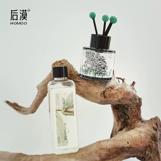 Yusenyi homoo creatively produces high-end car diffuser with stone and wood fragrance, fire-free fragrance and light fragrance for boys, new car gift, forest of time, fire-free fragrance, branch fragrance 1g