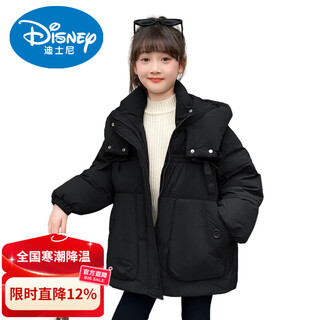Disney down jacket children's wear padded jacket medium big children's winter style padded jacket girls down jacket 2026 new thickened medium cotton jacket black 2466 cotton jacket 150 cm