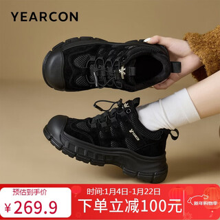 Yierkan women's shoes winter velvet warm ugly daddy shoes outdoor hiking shoes for women 29711w black 38