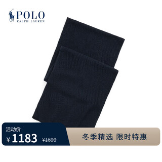 Polo ralph lauren unisex classic waffle knitted scarf rl53360 410-dark blue one