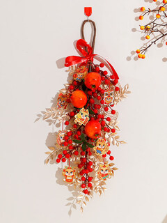 Xushansi 2026 horse new year decoration door pendant festive garland spring festival new year decoration supplies happy tree pendant indoor lucky tree pendant good luck / regular style