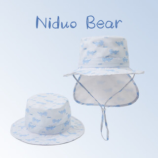 Nido bear children's sun hat, baby hat, anti-uv sun hat, fisherman hat, baby hat, summer thin style msd271 blue crocodile, one size fits all (recommended age 3-5 years old)