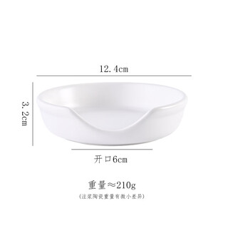 Kaooseen ceramic household spoon holder spoon pad holder pot spatula hot pot spoon chopstick tray kitchen spoon holder white 1 pc