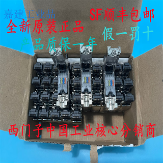 Siemens rj45/m12 connector 6gk1901-1bb10/20/30/11/12-2aa0/0db10- 6gk1901-1bb20-6aa0