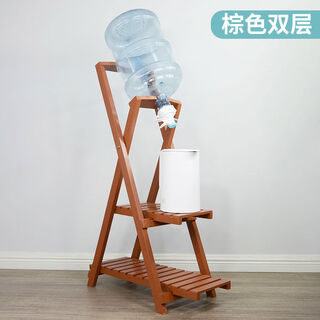 Fantasy solid wood pure water bucket stand bottled water stand inverted drinking water bucket water stand household floor-standing bucket stand brown double-layer water spout dust cover pry bar