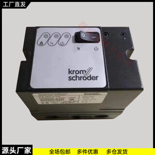 Automatic ignition controller burner ignition controller base ifs258-5/1w