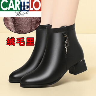 Cartelo crocodile leather shoes for women in autumn and winter plus velvet mid-heel genuine leather warm short boots fashionable and versatile thick heel british style large size 44 black plush lining (heel height 4 cm) 39 (standard size)