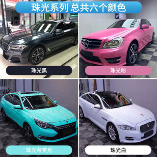 Other car color changing film tesla full car body pet full car clothing tpu sticker white silver black warrior matte bright pearlescent series nationwide stickers