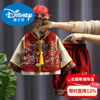 Disney one-year-old dress for baby boy in autumn and winter new year's greetings chinese style red weekly dress western style baby birthday crown red one inch joy 90 recommended height is about 85cm