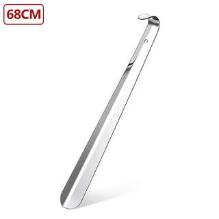 Shantou lincun stainless steel shoehorn extended shoe lift artifact lazy shoe puller home shoe lift long handle shoe lift shoe puller 68cm