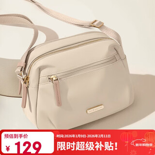 Golf (golf) crossbody bag for women, fashionable bag for women, large capacity shoulder bag for women, water-repellent mobile phone bag, birthday gift for women