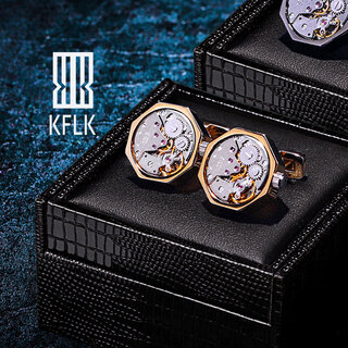 Cufflinks (kflk) french shirt cufflinks for men's light luxury customized shirts mechanical movement cufflinks cufflinks cufflinks k162