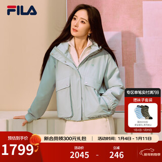 Fila yang mi's same style women's cotton jacket 2026 spring new fashion casual loose warm bud hooded jacket haiqin green-gn s 160/80a/s