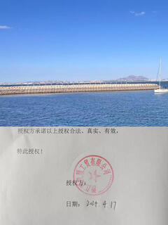 Yusen yi ruijian electronic scale commercial 150kg accurate bench scale counting scale 300 pounds high-precision kilogram industrial waterproof weighing. buy with confidence. only authorized ones are our ruijian store