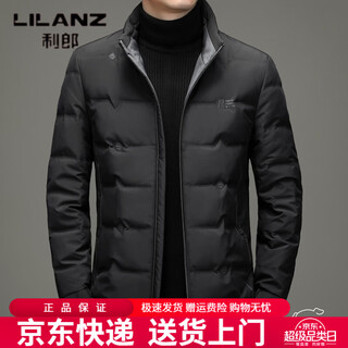 Lilanz high-end down jacket men's winter new style light and warm duck down middle-aged men's dad's winter stand-up collar jacket trend black m