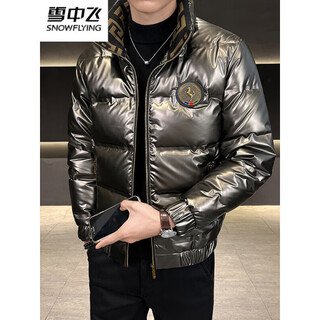 Snow flying (snowflying) high-end brand winter clothing new men's short down jacket trendy brand warm new national standard duck down jacket disposable jacket gun gray