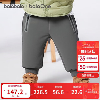 Balabala children's clothing baby down pants three-proof boys and girls pants children's winter clothing 2025 new trousers sweatpants warm