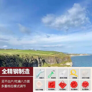 Yusenyi imported noodle machine noodle machine household multi-functional manual noodle machine dumpling wrapper machine small dough wrapper machine two knives thickening labor-saving upgrade model (collect to get 10 pieces set) supreme red