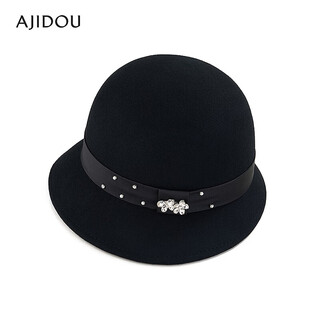 Ajidou aji bean hat women's fashionable felt hat warm windproof hat new year's eve gift black one size