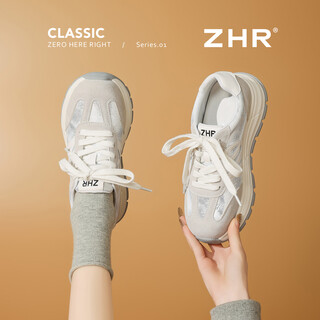 Zhr dexun shoes women's 2026 new business commuting casual shoes women's soft sole sports women's shoes lw26 meter silver 37