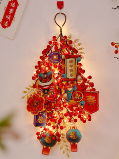 Xushansi 2026 horse new year decoration door pendant festive garland spring festival new year arrangement supplies happy tree pendant indoor fortune fruit pendant happy new year / luminous style