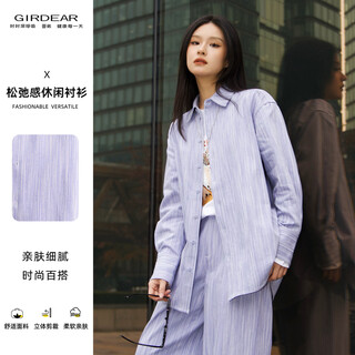 Girdear 26 early spring korean style women's striped loose casual lapel raglan sleeve shirt 130082 light blue m (3)